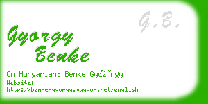 gyorgy benke business card